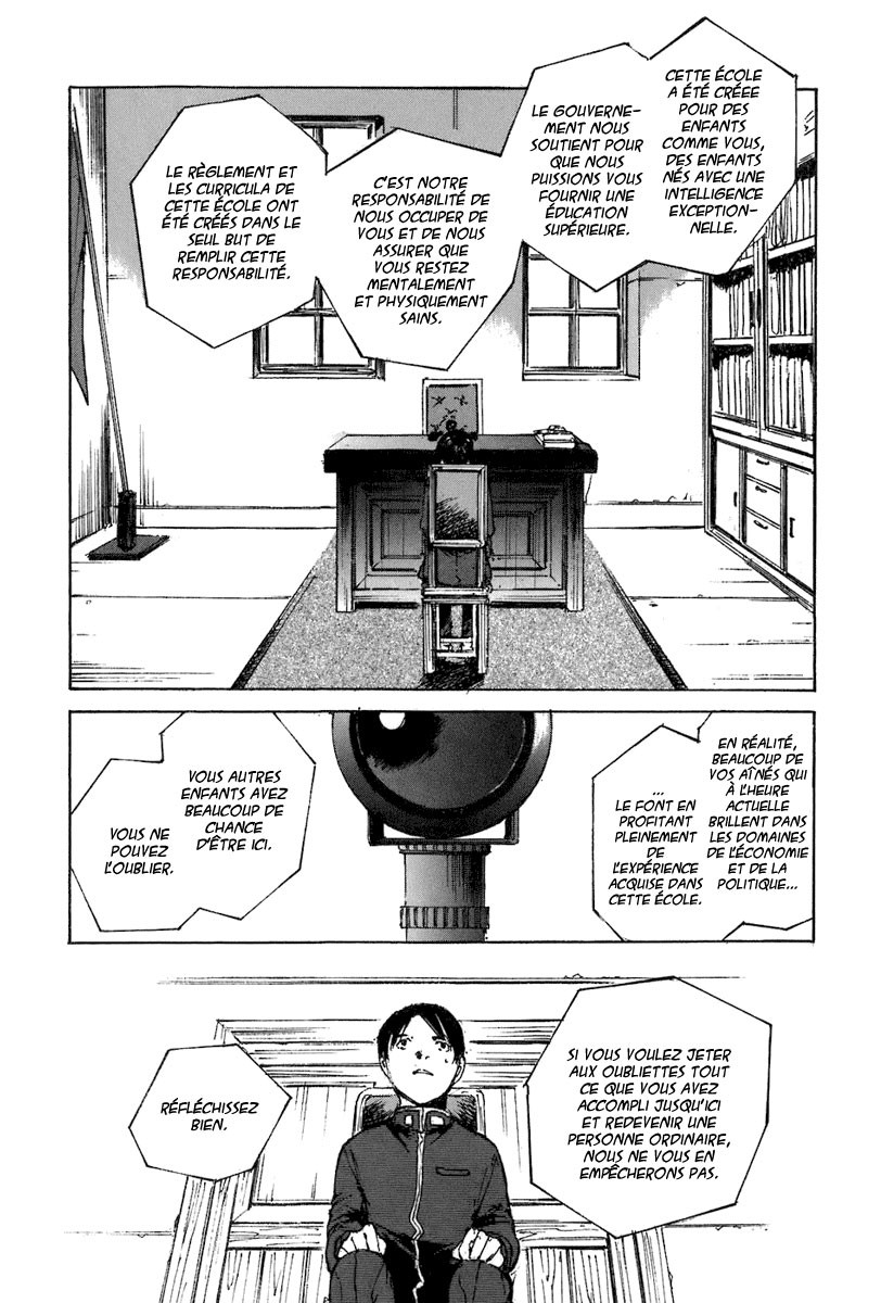 img Hatsuka Nezumi no Jikan 11